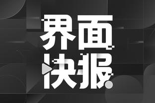 雷竞技娱乐app下载截图2